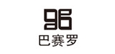 巴赛罗是什么牌子_巴赛罗品牌怎么样?