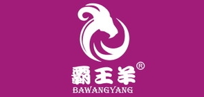bawangsheep是什么牌子_霸王羊品牌怎么样?
