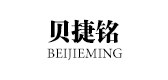 贝捷铭是什么牌子_贝捷铭品牌怎么样?