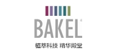 BAKEL是什么牌子_贝蔻品牌怎么样?