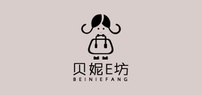 贝妮e坊是什么牌子_贝妮e坊品牌怎么样?