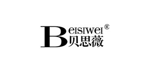 贝思薇是什么牌子_贝思薇品牌怎么样?