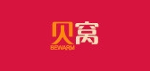 贝窝是什么牌子_贝窝品牌怎么样?