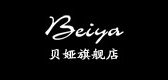 贝娅是什么牌子_贝娅品牌怎么样?