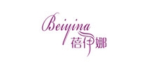 蓓伊娜是什么牌子_蓓伊娜品牌怎么样?
