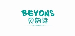 贝韵诗是什么牌子_贝韵诗品牌怎么样?
