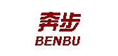 奔步是什么牌子_奔步品牌怎么样?