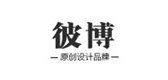彼博服饰是什么牌子_彼博服饰品牌怎么样?