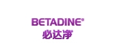 betadine是什么牌子_必达净品牌怎么样?
