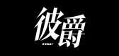 彼爵是什么牌子_彼爵品牌怎么样?