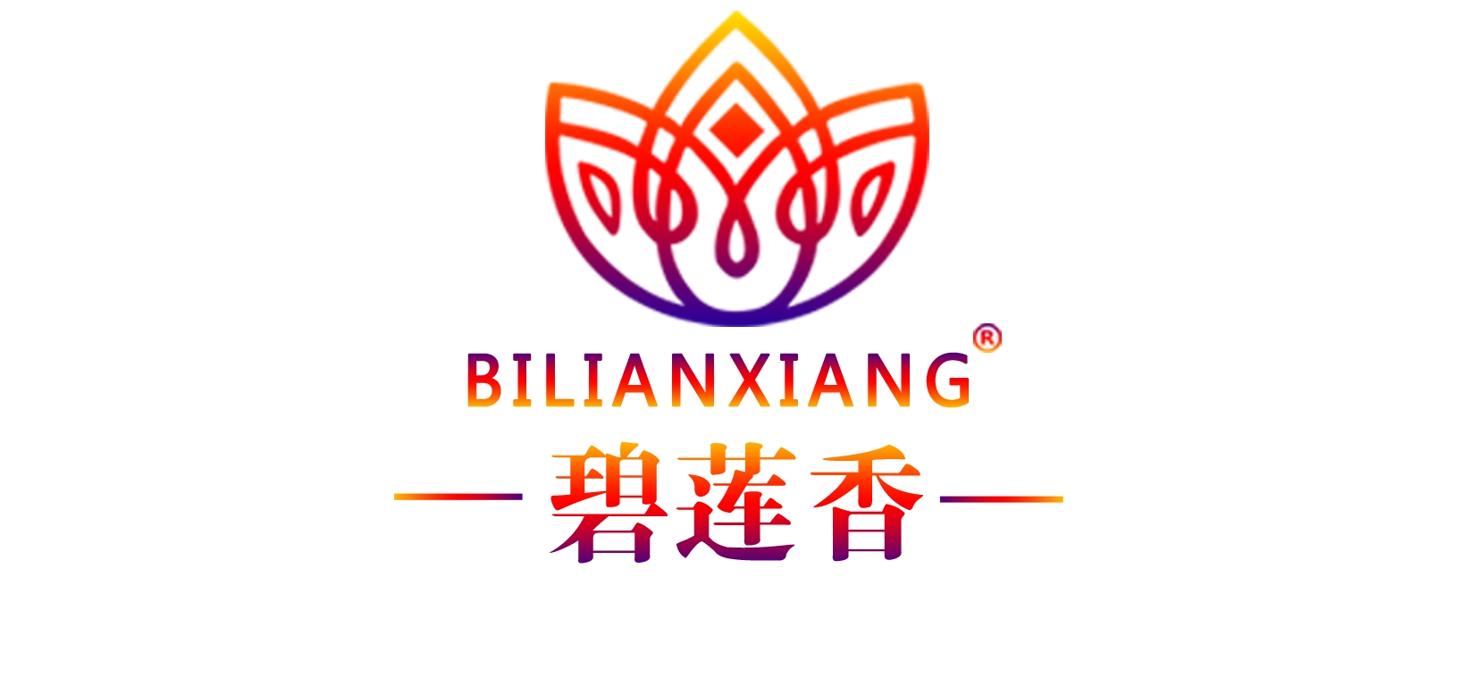 碧莲香是什么牌子_碧莲香品牌怎么样?