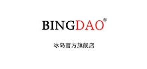 bingdao是什么牌子_bingdao品牌怎么样?
