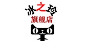 冰之玲是什么牌子_冰之玲品牌怎么样?