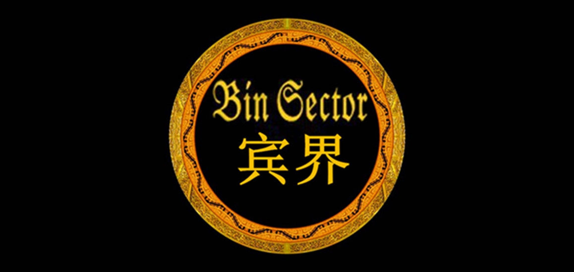 宾界是什么牌子_宾界品牌怎么样?