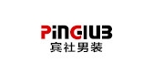 宾社是什么牌子_宾社品牌怎么样?