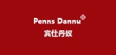 宾仕丹奴是什么牌子_宾仕丹奴品牌怎么样?