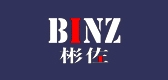 彬佐是什么牌子_彬佐品牌怎么样?