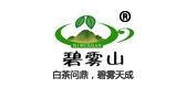 碧雾山茶叶是什么牌子_碧雾山茶叶品牌怎么样?