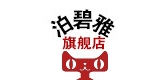 泊碧雅是什么牌子_泊碧雅品牌怎么样?