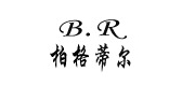 柏格蒂尔是什么牌子_柏格蒂尔品牌怎么样?