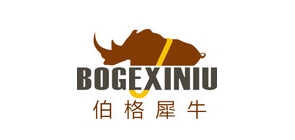 伯格犀牛是什么牌子_伯格犀牛品牌怎么样?