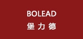 bolead是什么牌子_堡力德品牌怎么样?