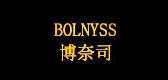 bolnyss是什么牌子_bolnyss品牌怎么样?