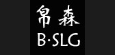 帛森是什么牌子_帛森品牌怎么样?