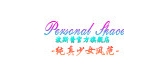 波斯普是什么牌子_波斯普品牌怎么样?