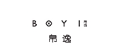boyi是什么牌子_boyi品牌怎么样?