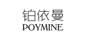 铂依曼是什么牌子_铂依曼品牌怎么样?