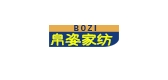 帛姿是什么牌子_帛姿品牌怎么样?