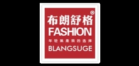 布朗舒格是什么牌子_布朗舒格品牌怎么样?