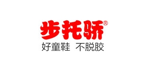 步托骄是什么牌子_步托骄品牌怎么样?