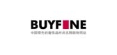 Buyfine是什么牌子_Buyfine品牌怎么样?