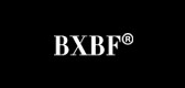 bxbf是什么牌子_bxbf品牌怎么样?