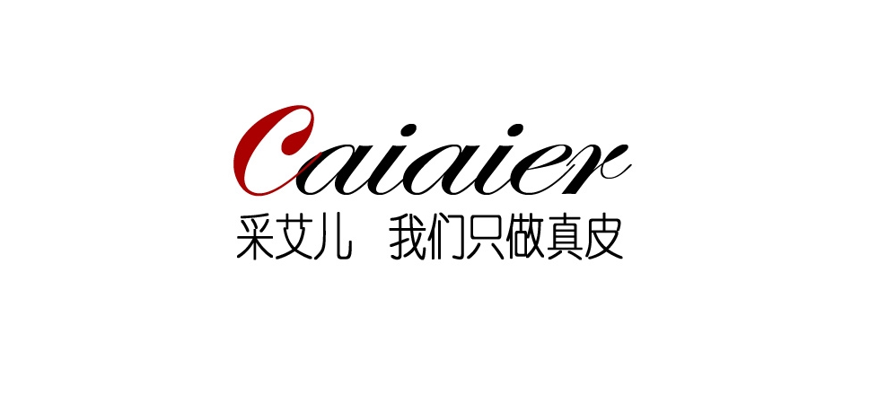 采艾儿是什么牌子_采艾儿品牌怎么样?