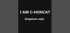 彩虹猫是什么牌子_彩虹猫品牌怎么样?