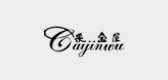 采金屋是什么牌子_采金屋品牌怎么样?