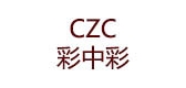 彩中彩是什么牌子_彩中彩品牌怎么样?
