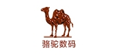 camelcrown是什么牌子_camelcrown品牌怎么样?