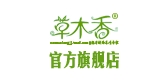 草木香家居是什么牌子_草木香家居品牌怎么样?