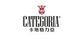 categoria是什么牌子_categoria品牌怎么样?