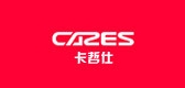 cazes是什么牌子_cazes品牌怎么样?