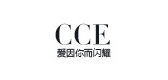 cce是什么牌子_cce品牌怎么样?
