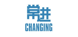 常进是什么牌子_常进品牌怎么样?