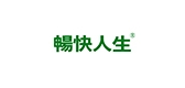 畅快人生是什么牌子_畅快人生品牌怎么样?