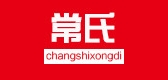 常氏兄弟汽车用品是什么牌子_常氏兄弟汽车用品品牌怎么样?