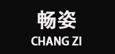 畅姿是什么牌子_畅姿品牌怎么样?