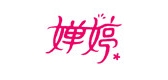 婵婷是什么牌子_婵婷品牌怎么样?